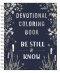 Be Still & Know Devotional Coloring Book
