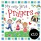 10 x My Very First Prayers