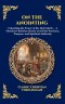 On The Anointing