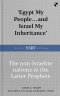 'Egypt My People ... and Israel My Inheritance'