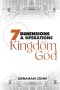 7 Dimensions and Operations of the Kingdom of God