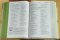 The Guidebook