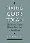 Fixing God\'s Torah