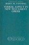 Verbal Aspect in New Testament Greek