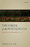 Greek Of The Pentateuch