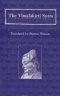 The Vimalakirti Sutra