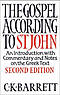 The Gospel According to St John