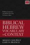 Biblical Hebrew Vocabulary in Context