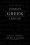 Zondervan Compact Greek Lexicon