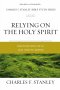The Relying on the Holy Spirit