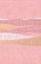 NIV, Thinline Bible, Leathersoft, Pink, Red Letter, Comfort Print