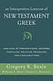 An Interpretive Lexicon of New Testament Greek