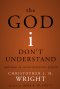 The God I Don't Understand