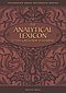 Analytical Lexicon to the Greek New Testament