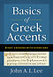 Basics of Greek Accents