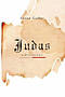 Judas