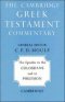 Colossians & Philemon: Cambridge Greek Testament Commentary