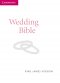 KJV Wedding Bible, White, Imitation Leather, Contains Gift Certificates, Gilded Edges