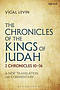 The Chronicles of Judah