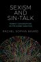 Sexism and Sin-Talk: Feminist Conversations on the Human Condition