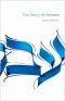 The Story of Hebrew