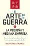 El arte de la guerra para la peque