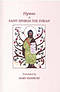 Hymns Of St Ephrem The Syrian