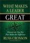 What Makes A Leader Great