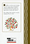 The Lion Bible to Keep for Ever