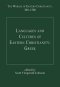 Languages and Cultures of Eastern Christianity