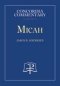 Micah - Concordia Commentary