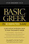 Basic Greek in 30 Minutes a Day