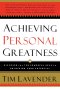 Achieving Personal Greatness
