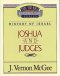 Joshua and Judges : Thru the Bible Commentary