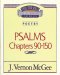 Psalms 3 : Chapters 90-150 Super Saver