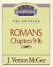 Romans 2 : Chapters 9-16 Super Saver