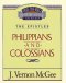 Phillipians-Colossians Super Saver