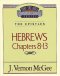 Hebrews 2 : Chapters 8-13 Super Saver