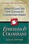 Ephesians Spirit-Filled Life New Testament Commentary Series