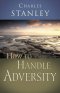 How to Handle Adversity