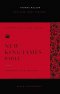 NKJV, Personal Size Reference Bible, Sovereign Collection, Leathersoft, Black, Red Letter, Comfort Print