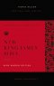 NKJV, Wide-Margin Reference Bible, Sovereign Collection, Leathersoft, Brown, Red Letter, Comfort Print