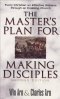 The Master's Plan for Making Disciples: Every Christian an Effective Witness Through an Enabling Church