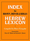 Index to Brown, Driver and Briggs Hebrew Lexicon