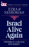 Ezra & Nehemiah : International Theological Commentary