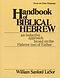 Handbook of Biblical Hebrew: An Inductive Approach Based on the Hebrew Text of Esther