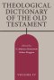 Theological Dictionary of the Old Testament, Volume IV