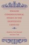 English Congregational Hymns in the Eighteenth Century