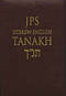 JPS Hebrew- English Tanakh