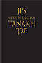 JPS Tanakh